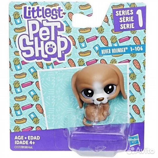 Littlest Pet Shop