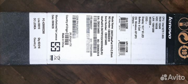 Lenovo ideapad s10 2