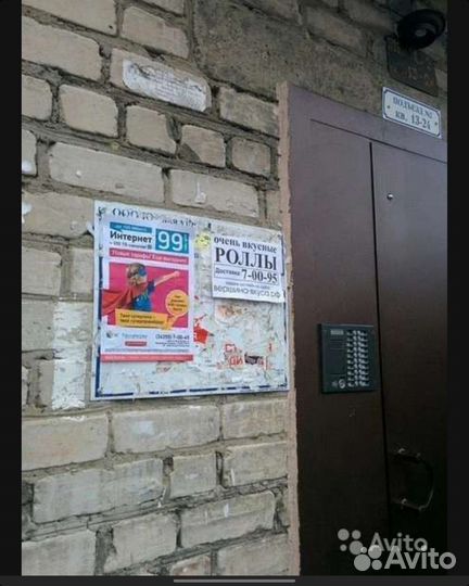 Расклейка,разнос по почтовым ящикам, раздача промо