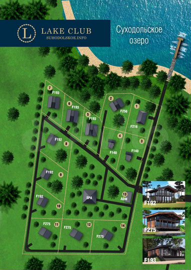 Коттедж 327 м² на участке 13,5 сот.