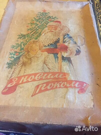 Елочные игрушки СССР