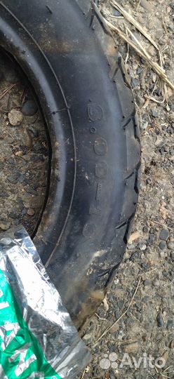 Покрышка на мопед 3.00-10