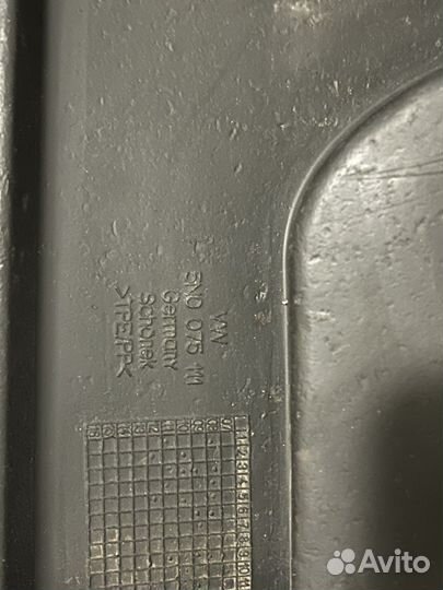 Брызговики VWTiguan 1 передние