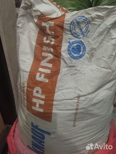 Шпаклевка финишная