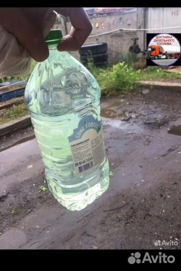 Продам дт евро
