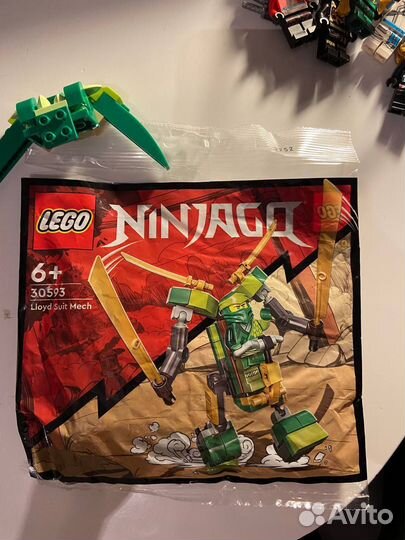 Lego ninjago 30593