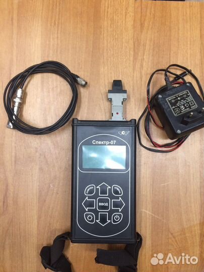 Виброметр Спектр-07
