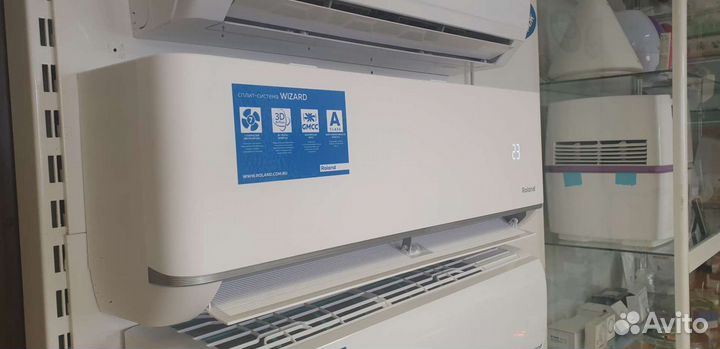 Кондиционер сплит-система Roland RD-WZ07HSS