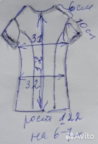 Джинсовое платье Gloria Jeans, рост 122, 6-7 лет