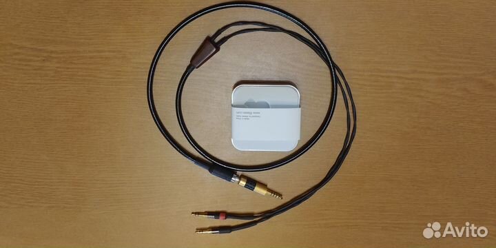 Moon Audio - Black Dragon Cable