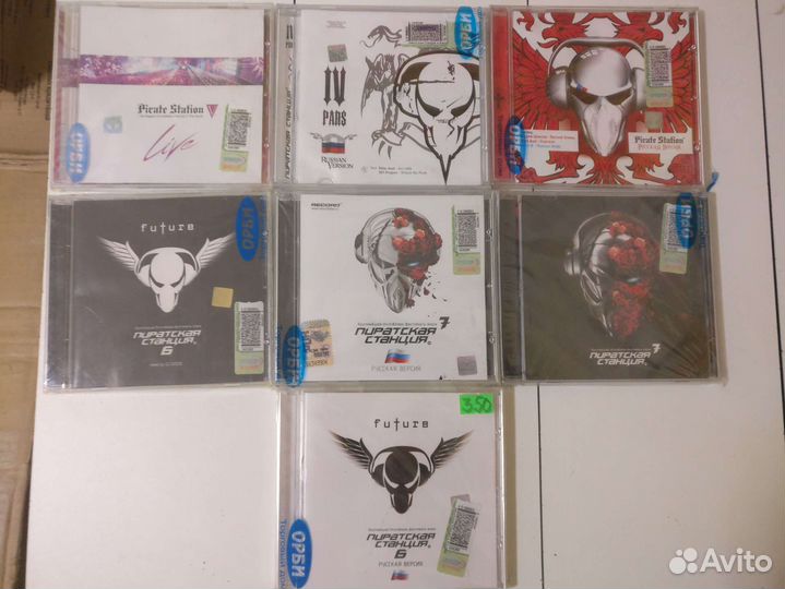 Клубная музыка на CD