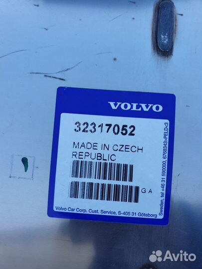 Глушитель Volvo XC40