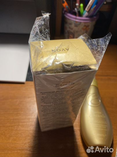 Набор Enkanto Gorgeous