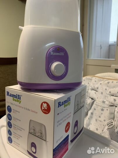 Стерилизатор для бутылочек