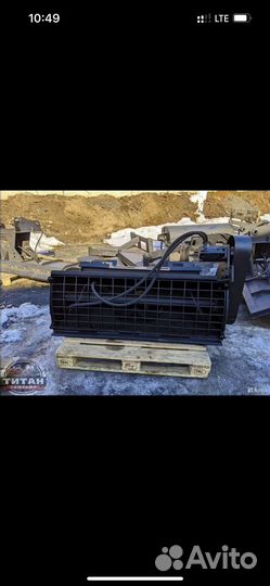 Услуги бобкета