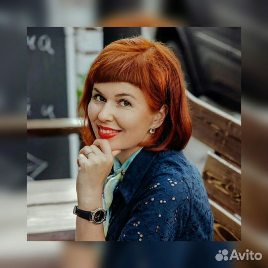 Репетитор по обществознанию и истории