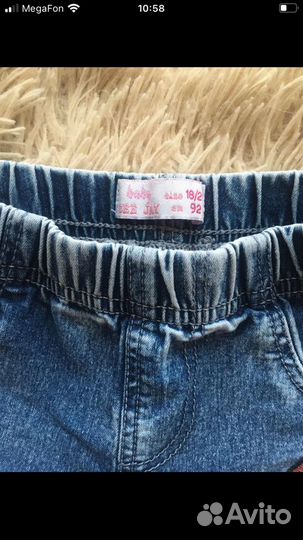 Джинсы для девочки