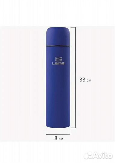 Термос 1л. Новый