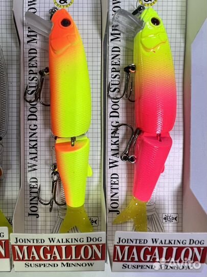 Воблеры Jackall Magalon SP (Реплика)