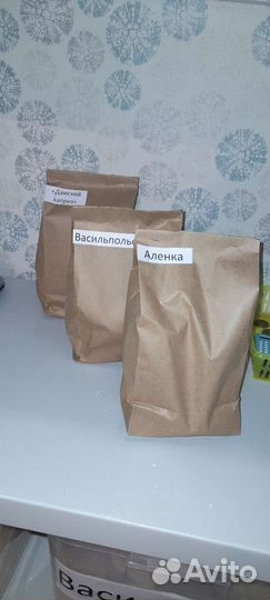 Мел природный,глиномелы