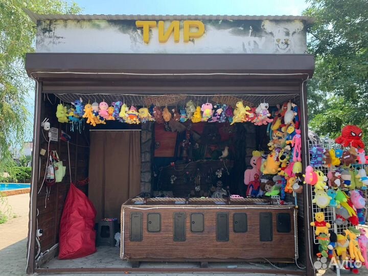 Реализатор