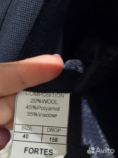 Жилет и брюки школьный для мальчиков