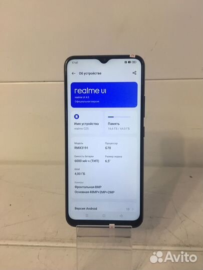 realme C25, 4/64 ГБ