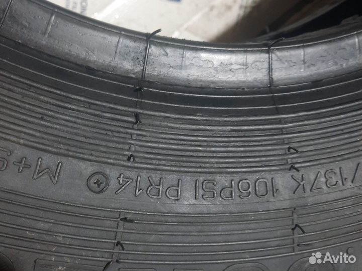 Шины на камаз 9 00 r 20