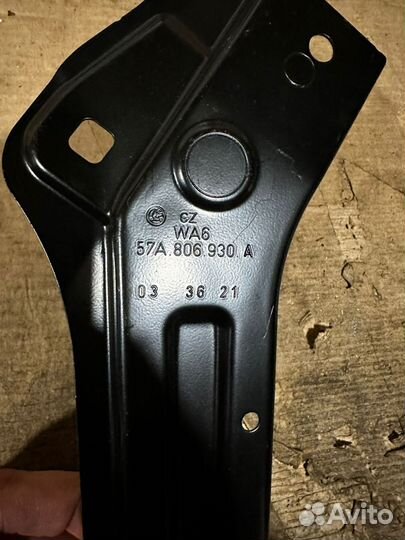 Кронштейн радиатора, фары Skoda Karoq