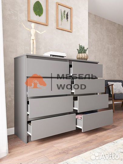 Комод