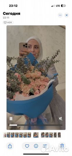 Букет живые цветы