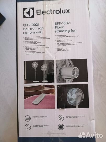 Вентилятор напольный Electrolux EFF-1002i