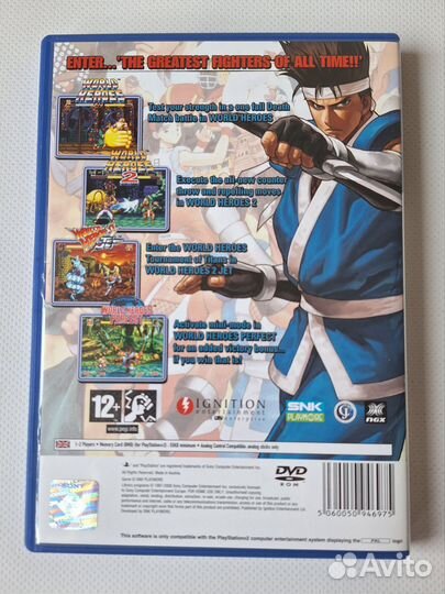 World heroes anthology (PS2)