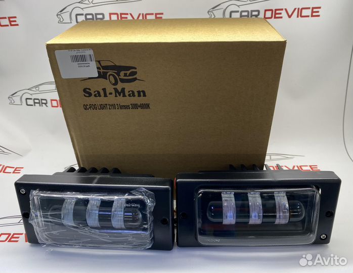 Птф лада 2110-2115