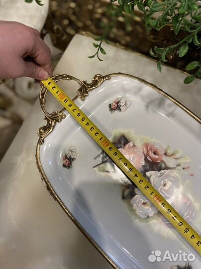 Блюдо сервировочное фарфор