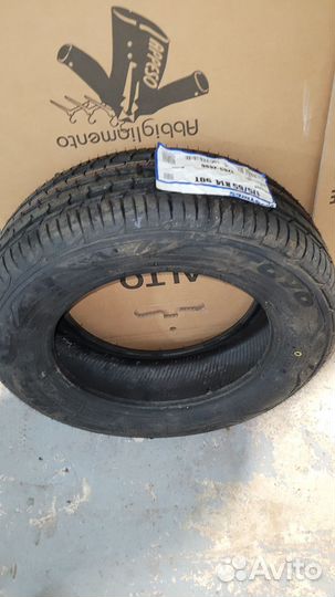 Toyo NanoEnergy 1 175/65 R14 90