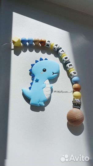 Держатель для пустышки