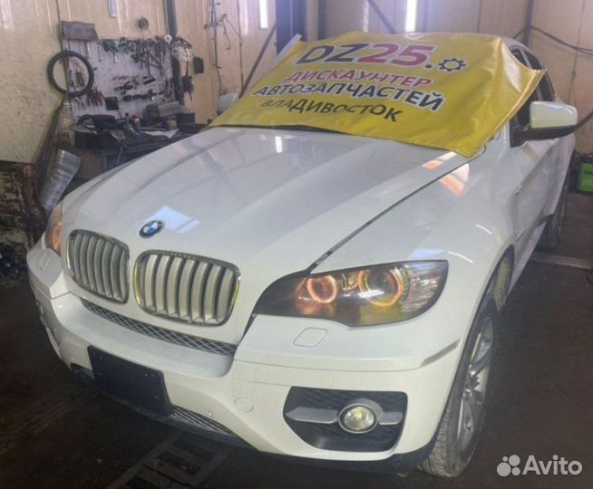 Блок управления airbag передний Bmw X6 E71/E72