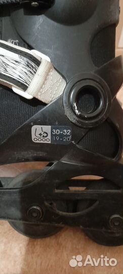 Ролики детские oxelo