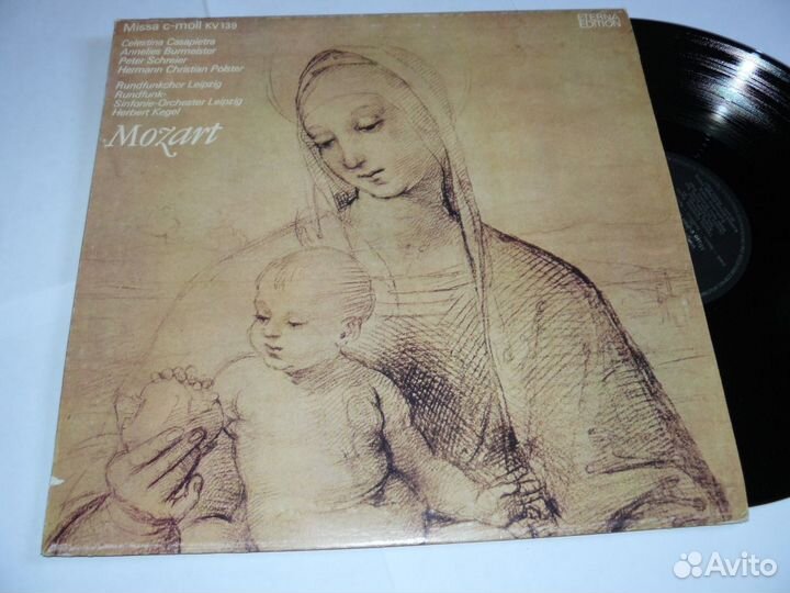 Виниловые пластинки №2