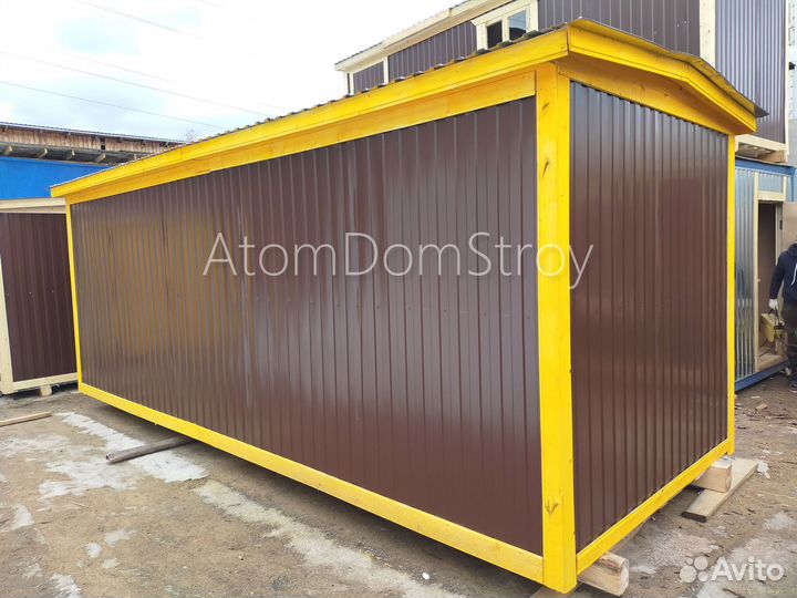 Вагончик бытовка строительная с установкой
