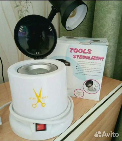 Стерилизатор для маникюра