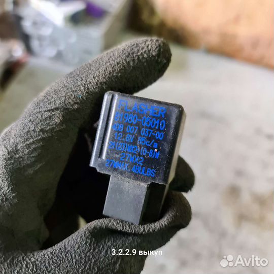 Реле поворотников Toyota