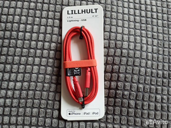 Кабель IKEA lightning 1.5m