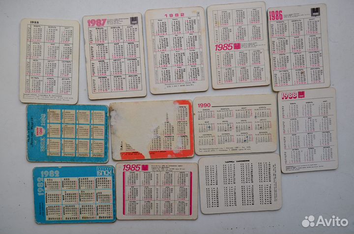 Календарики СССР