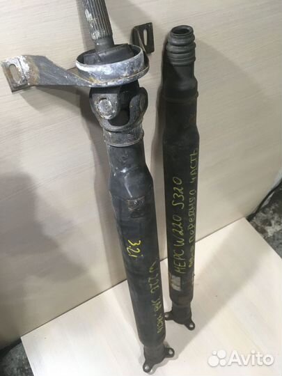 Кардан Mercedes Benz W220