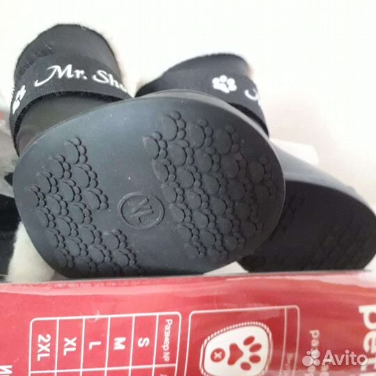 Ботинки для собак Petmax XL