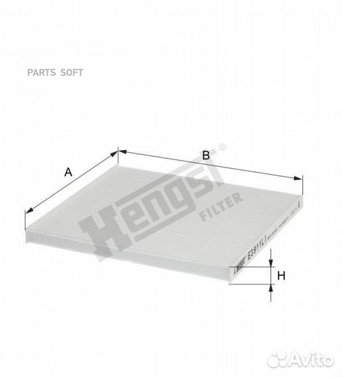 Hengst filter E3911LI Фильтр салона hyundai santa