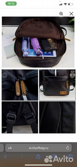 Рюкзак новый оригинал Power bank в подарок