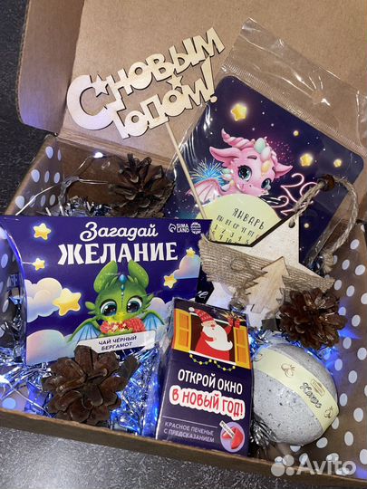 Подарочный новогодний набор бокс